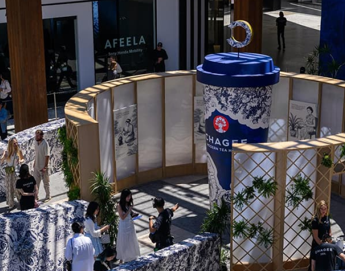 Chagee — Oversized cup display at Westfield Century City, view 2